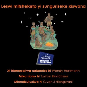 cover image of How Stories Began (Xitsonga)